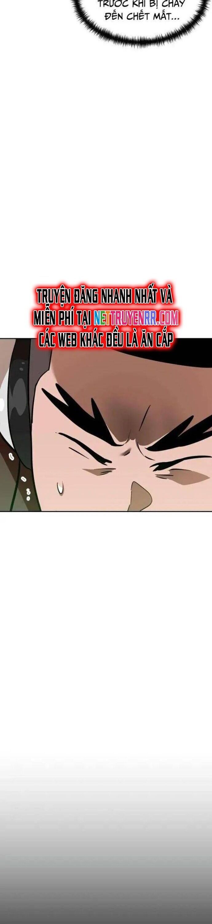 Double Click Chapter 149 - 56