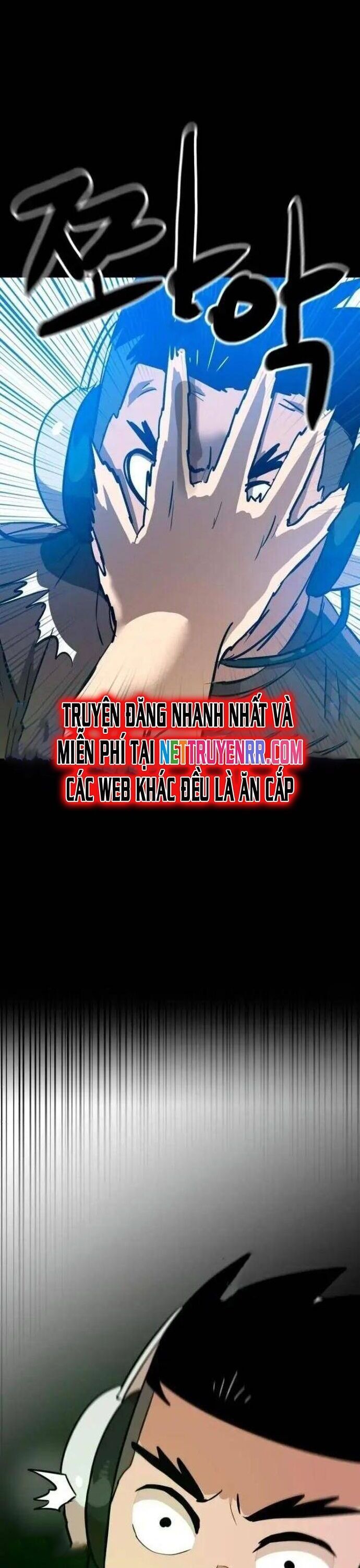 Double Click Chapter 149 - 58