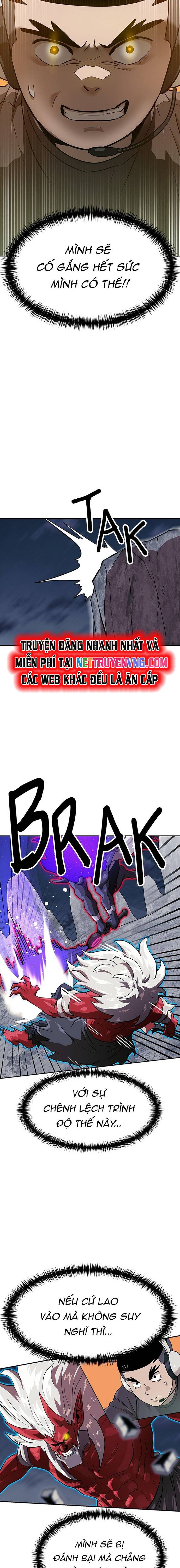 Double Click Chapter 150.5 - 2