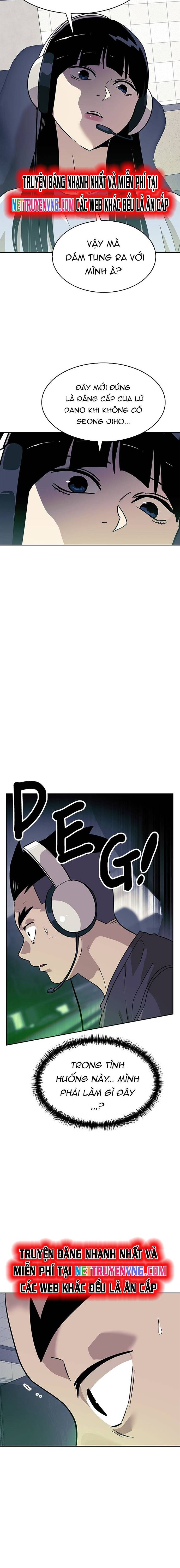 Double Click Chapter 150.5 - 11