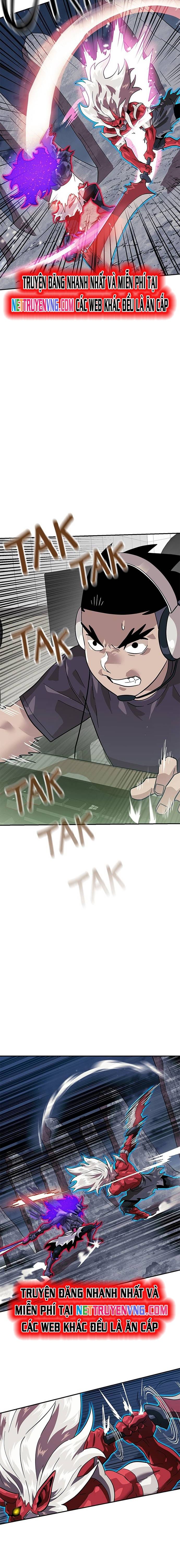 Double Click Chapter 150.5 - 16