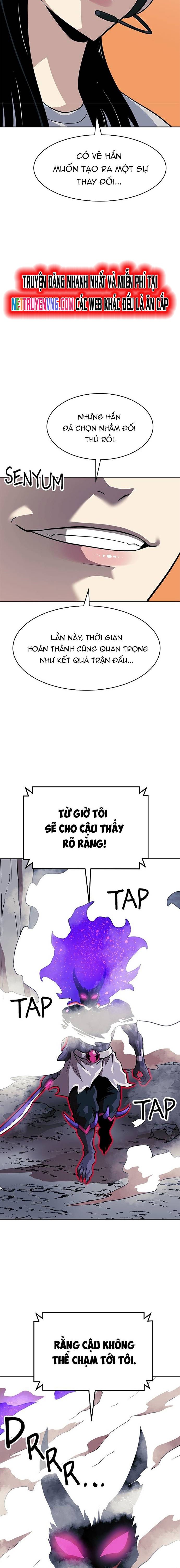 Double Click Chapter 150.5 - 20