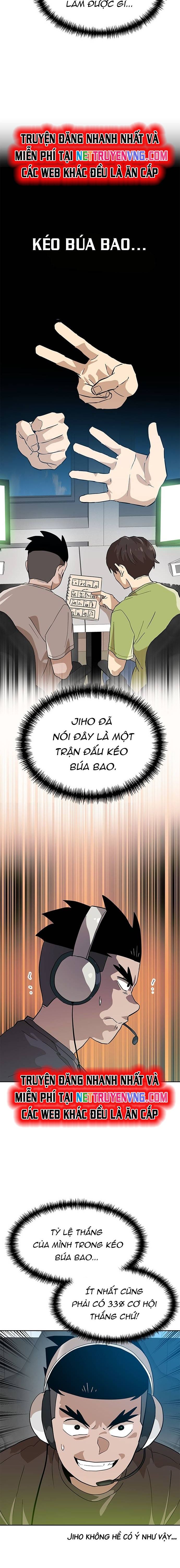 Double Click Chapter 150.5 - 3