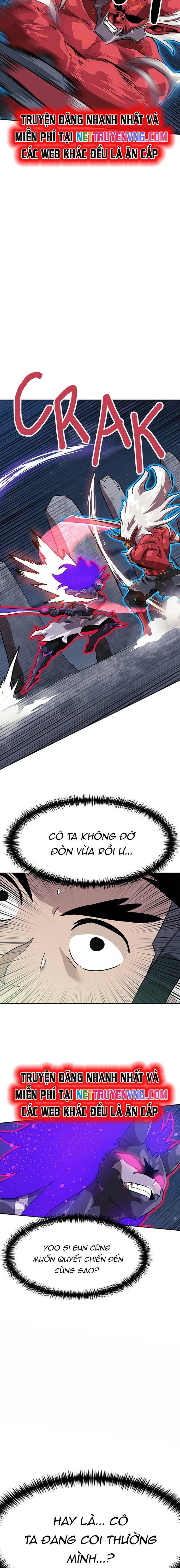 Double Click Chapter 150.5 - 22