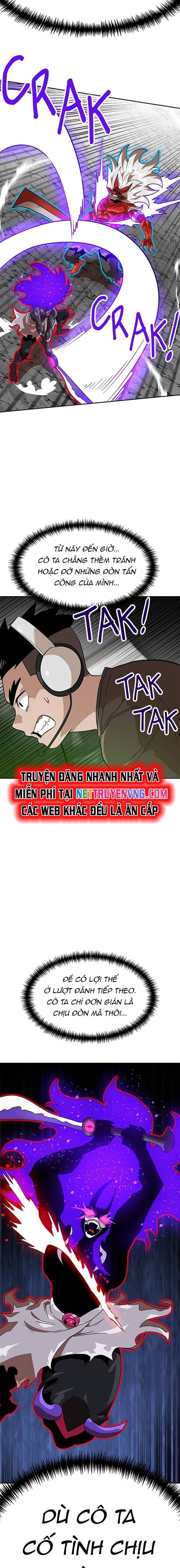 Double Click Chapter 150.5 - 23