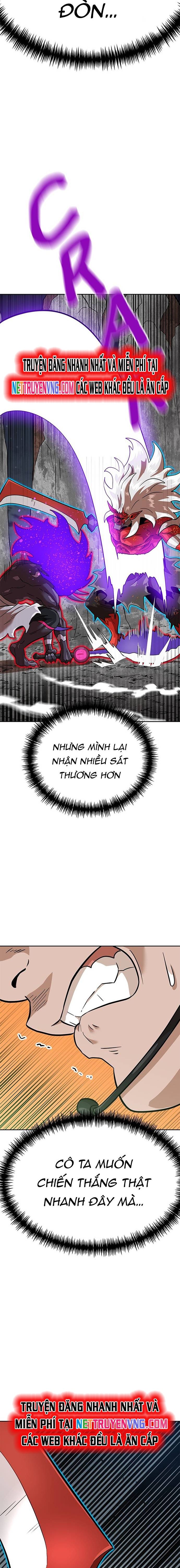 Double Click Chapter 150.5 - 24