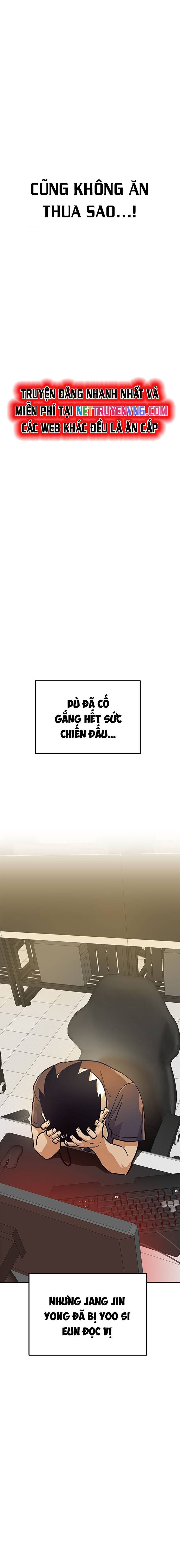 Double Click Chapter 150.5 - 28