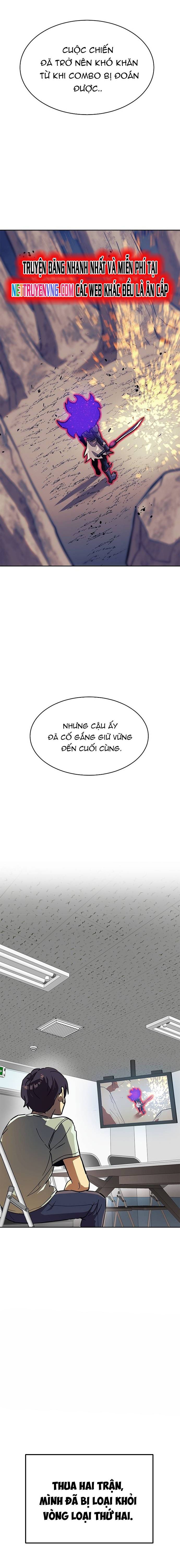 Double Click Chapter 150.5 - 29