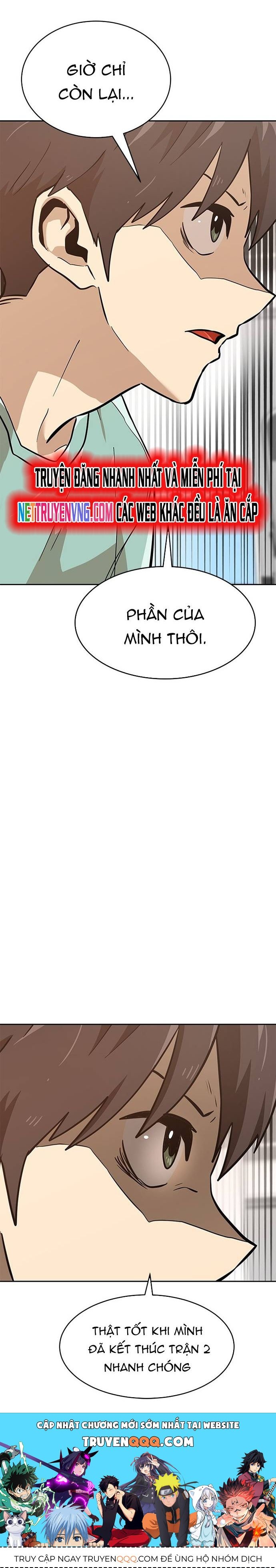 Double Click Chapter 150.5 - 30