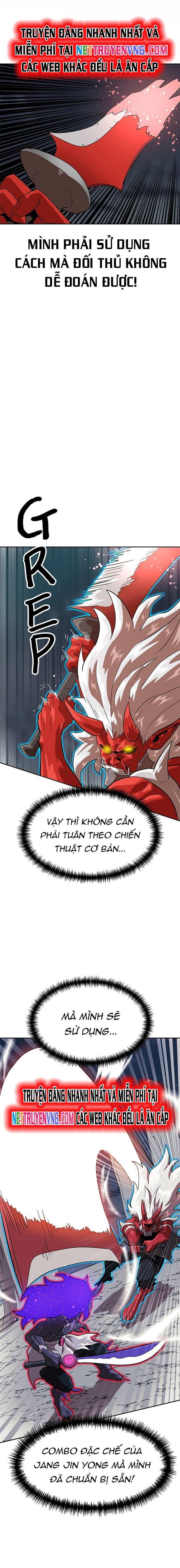 Double Click Chapter 150.5 - 5