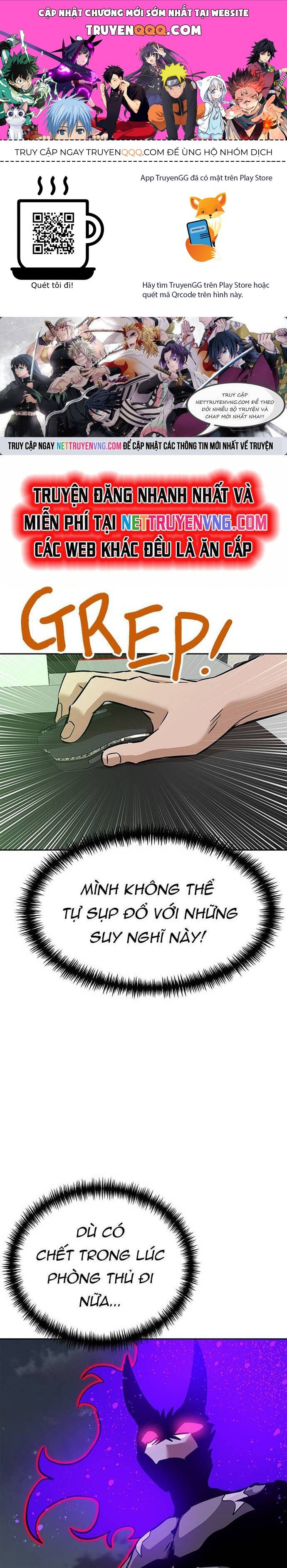 Double Click Chapter 150 - 1