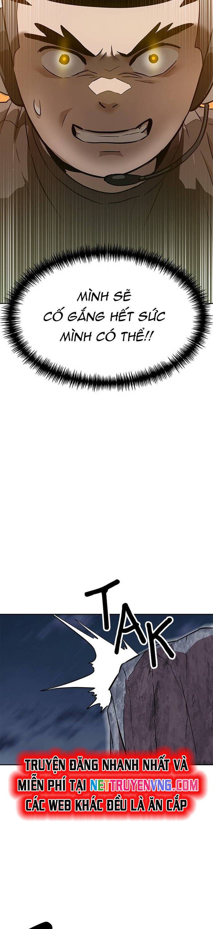 Double Click Chapter 150 - 3