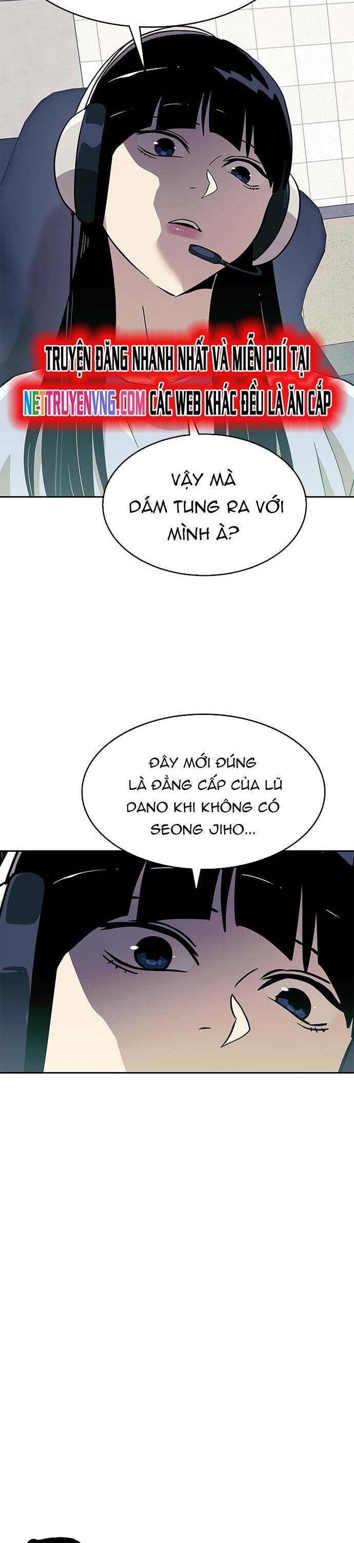 Double Click Chapter 150 - 21