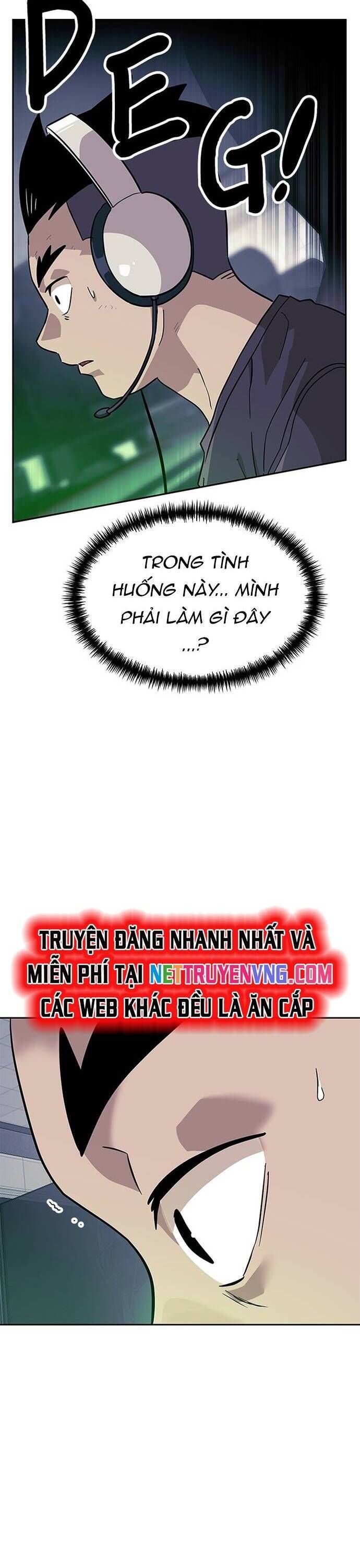 Double Click Chapter 150 - 22