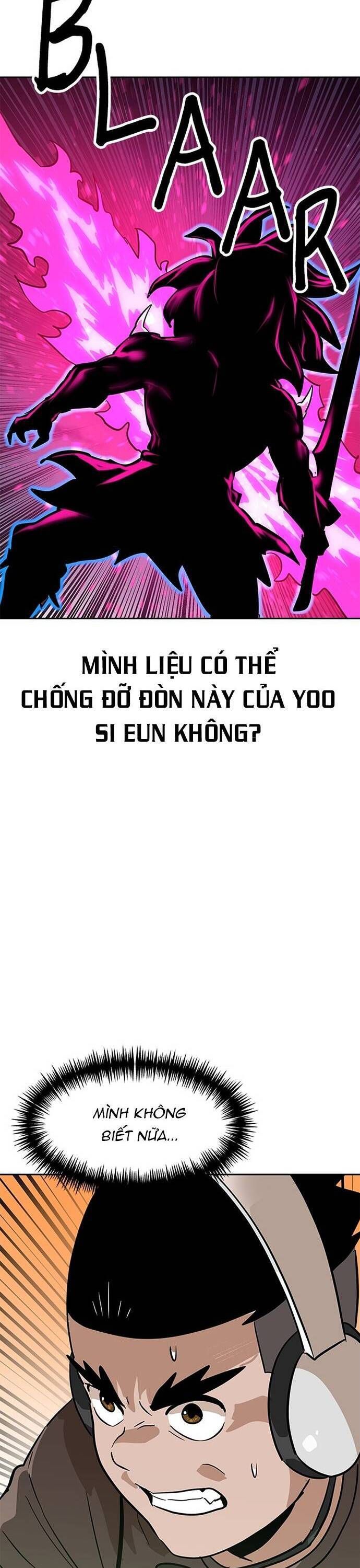 Double Click Chapter 150 - 27