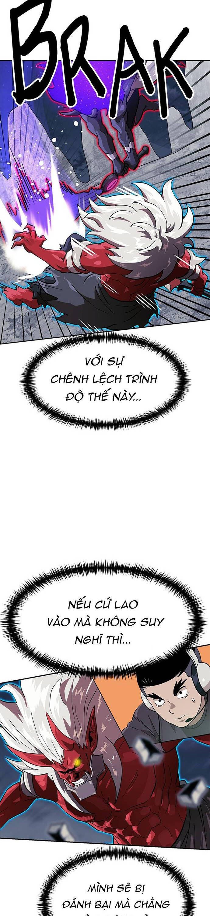 Double Click Chapter 150 - 4