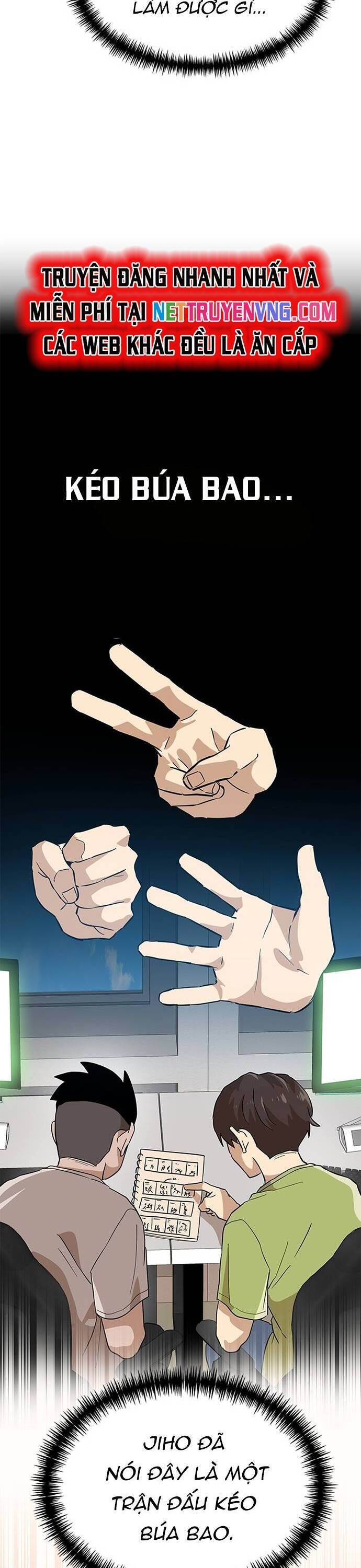 Double Click Chapter 150 - 5