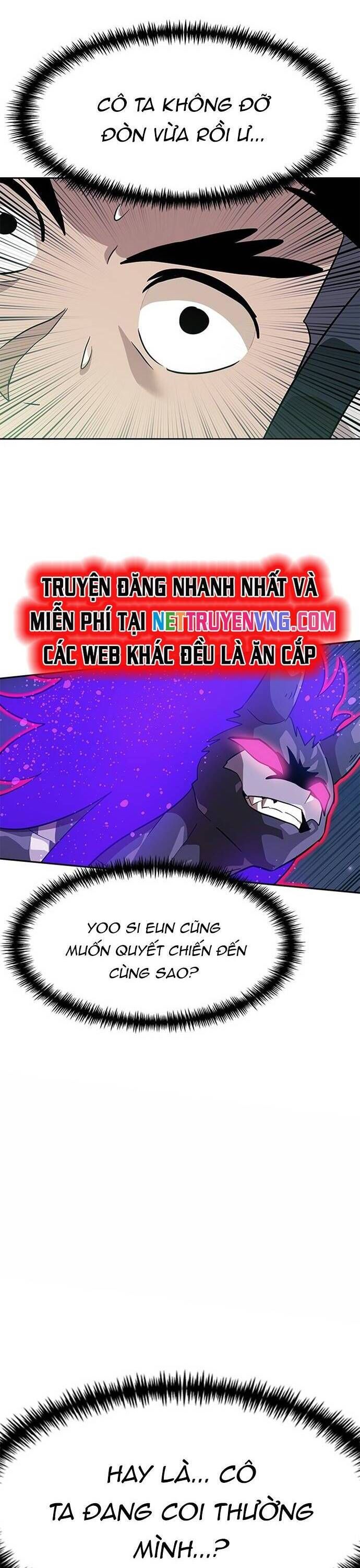 Double Click Chapter 150 - 44