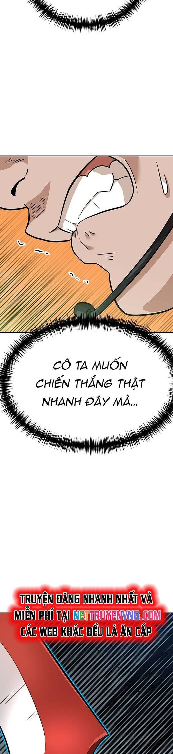 Double Click Chapter 150 - 48