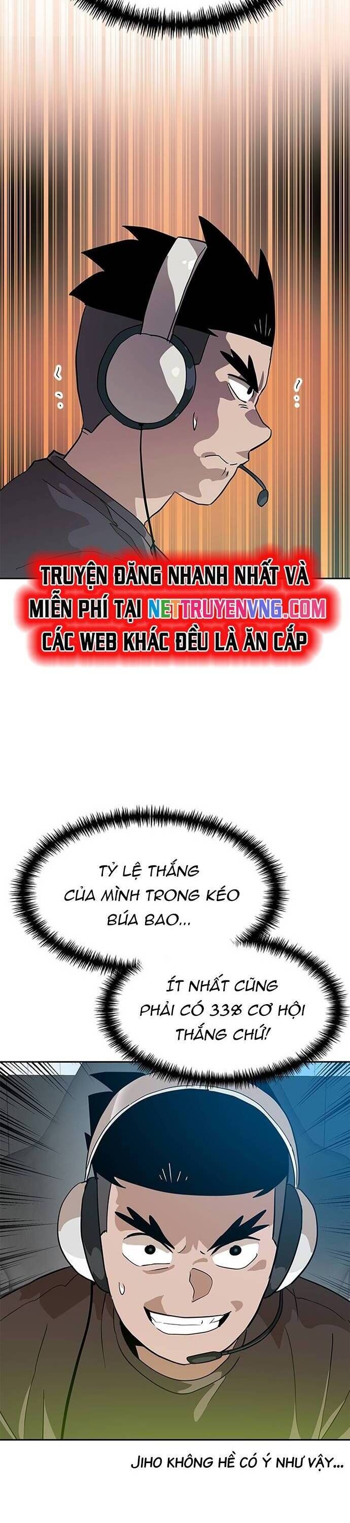 Double Click Chapter 150 - 6