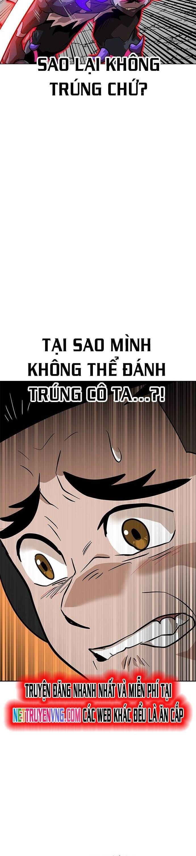 Double Click Chapter 150 - 51