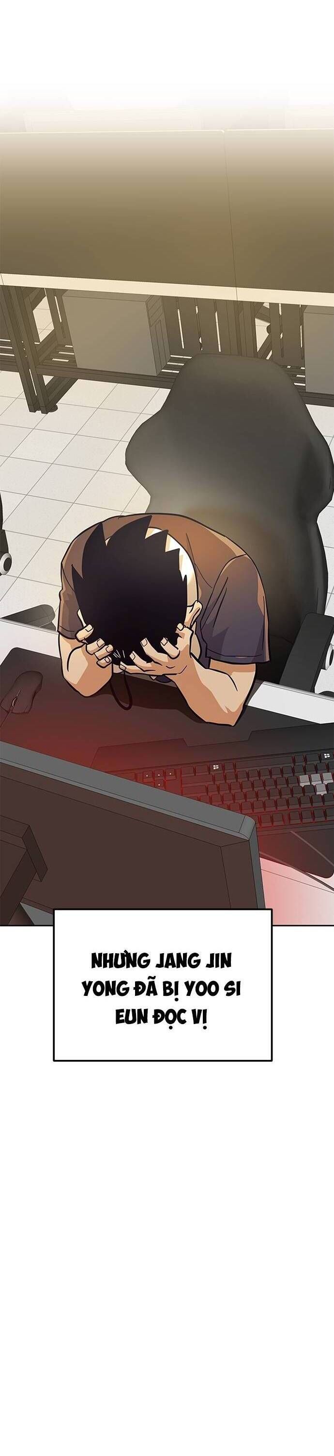 Double Click Chapter 150 - 56