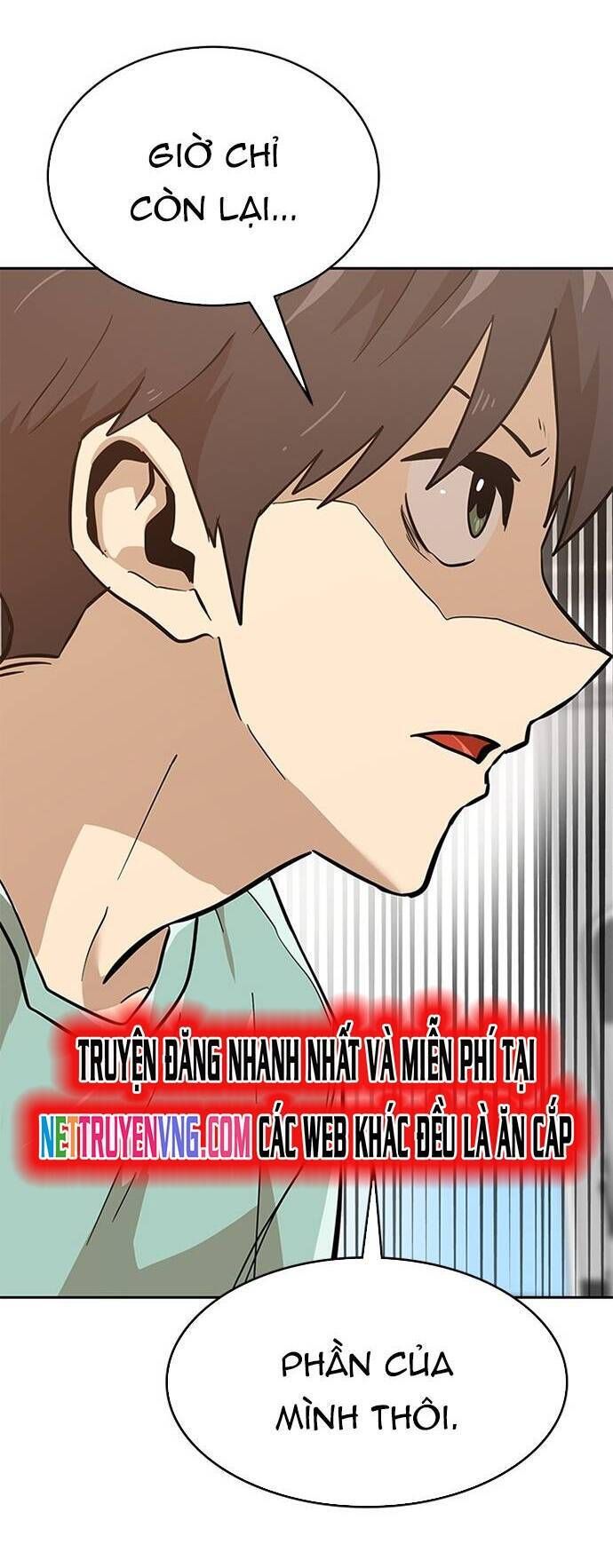 Double Click Chapter 150 - 59