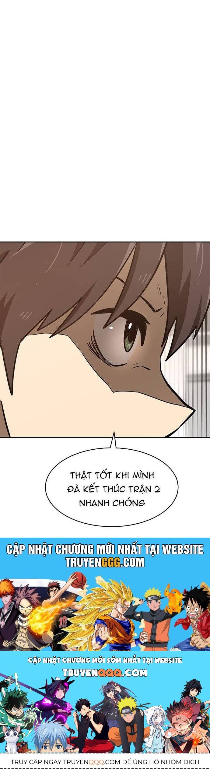 Double Click Chapter 150 - 60