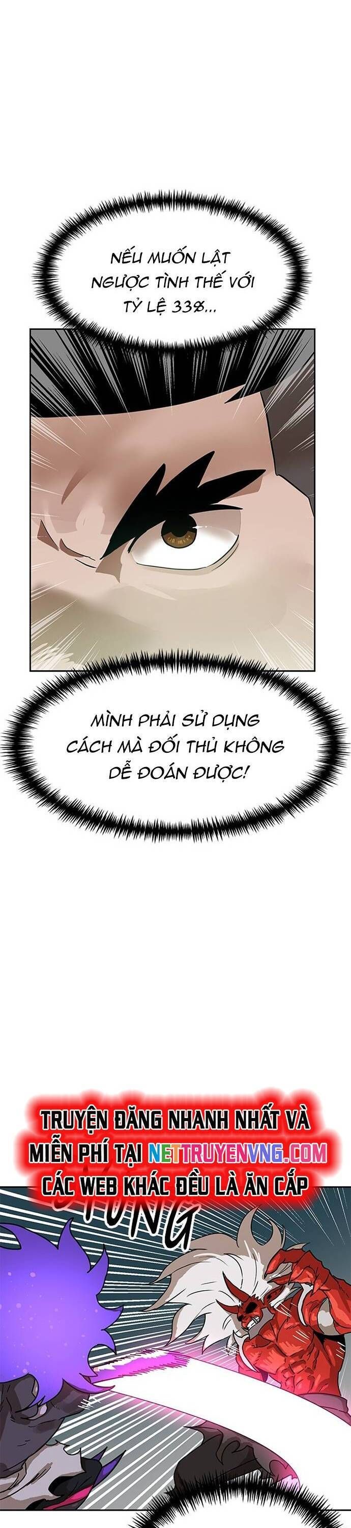 Double Click Chapter 150 - 7