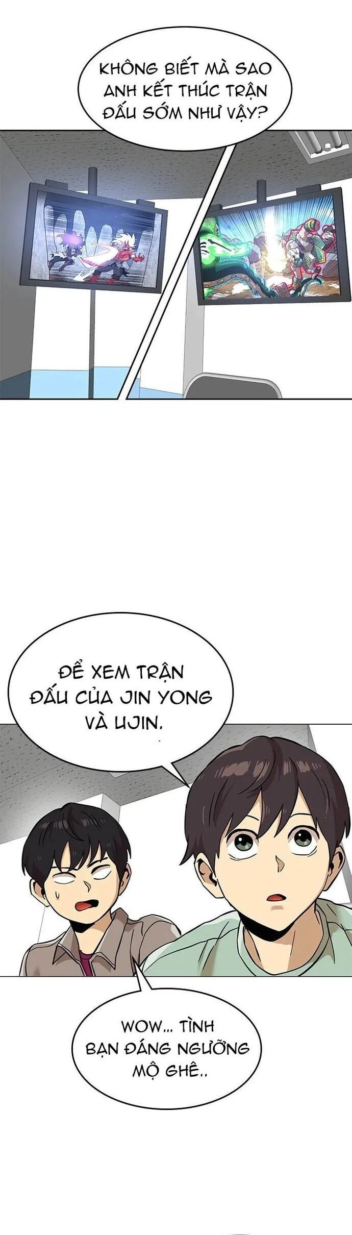 Double Click Chapter 151 - 2