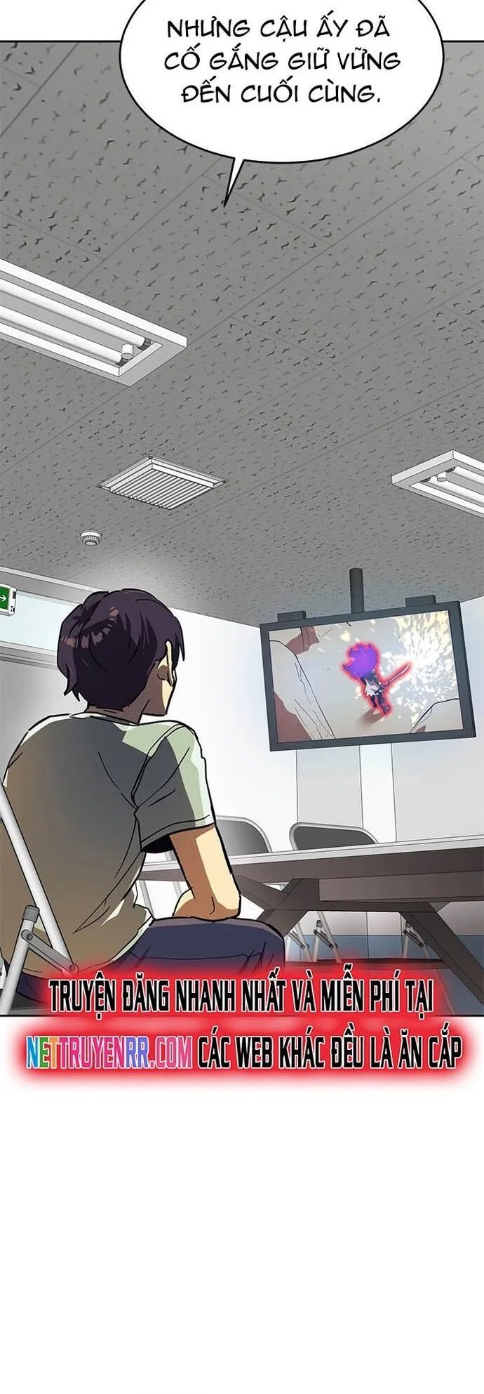 Double Click Chapter 151 - 12