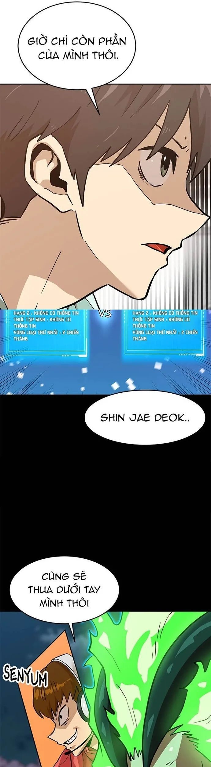 Double Click Chapter 151 - 13