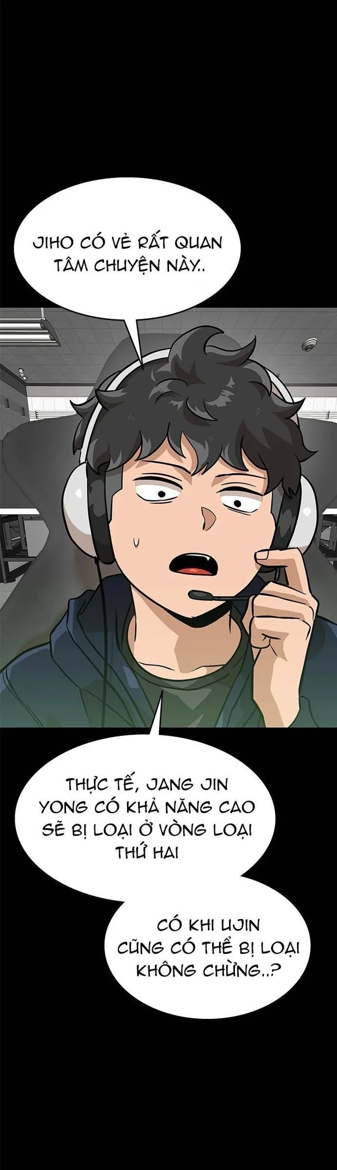 Double Click Chapter 151 - 15