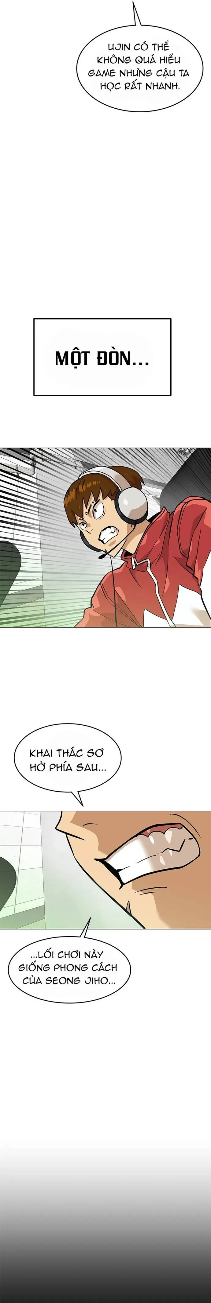 Double Click Chapter 151 - 25