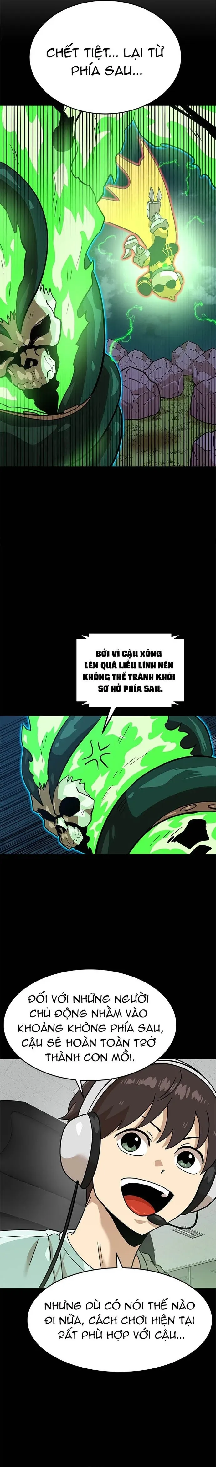 Double Click Chapter 151 - 26