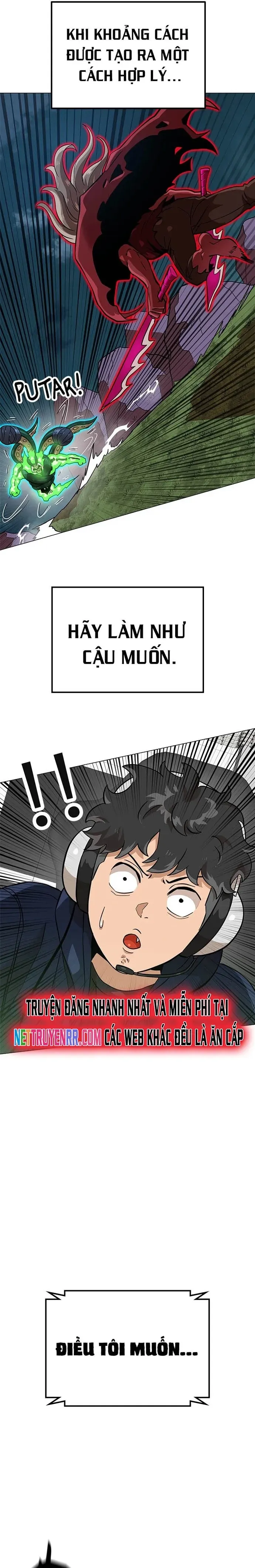 Double Click Chapter 151 - 29