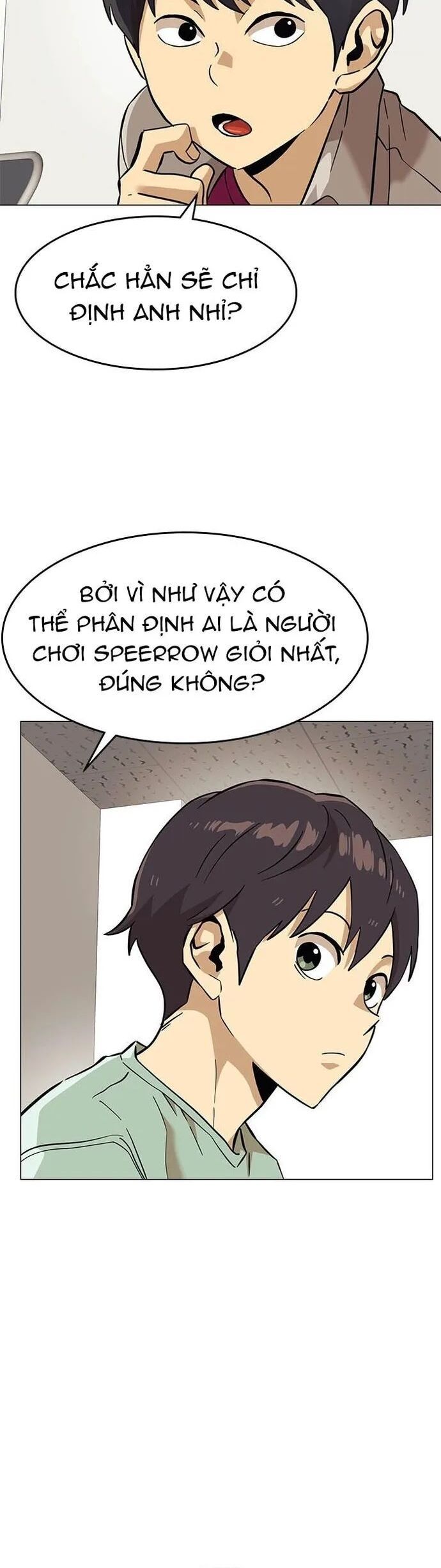 Double Click Chapter 151 - 6