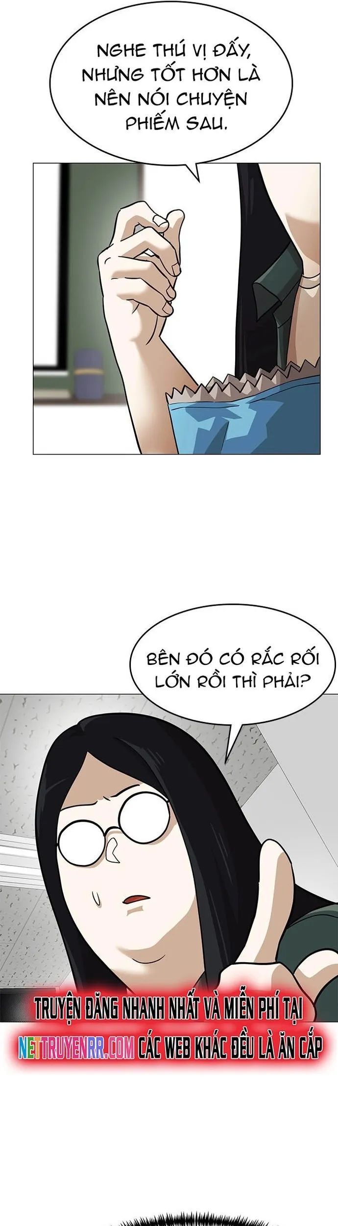 Double Click Chapter 151 - 7