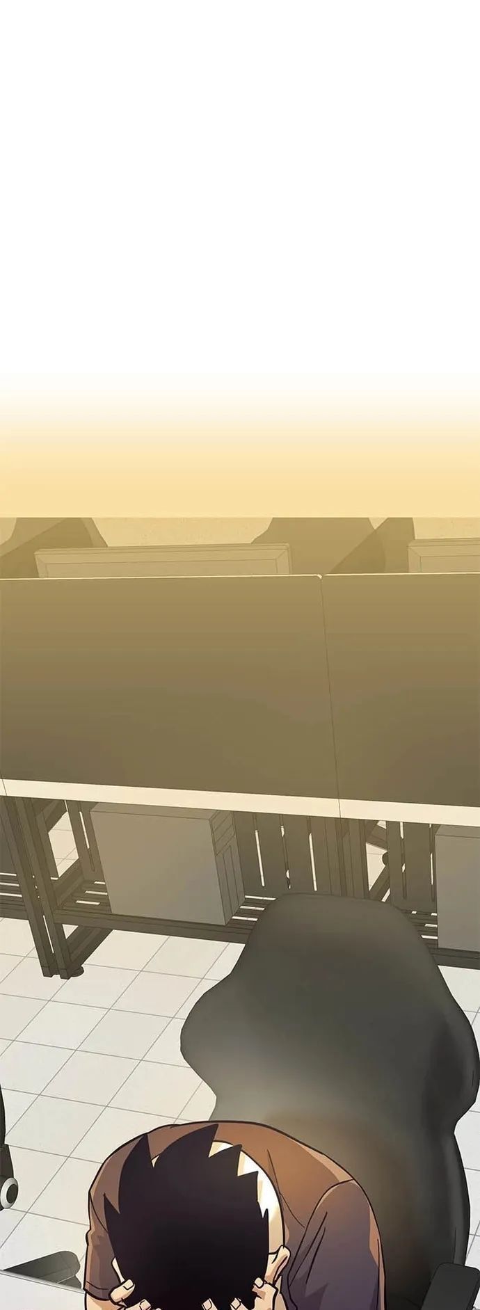 Double Click Chapter 151 - 9