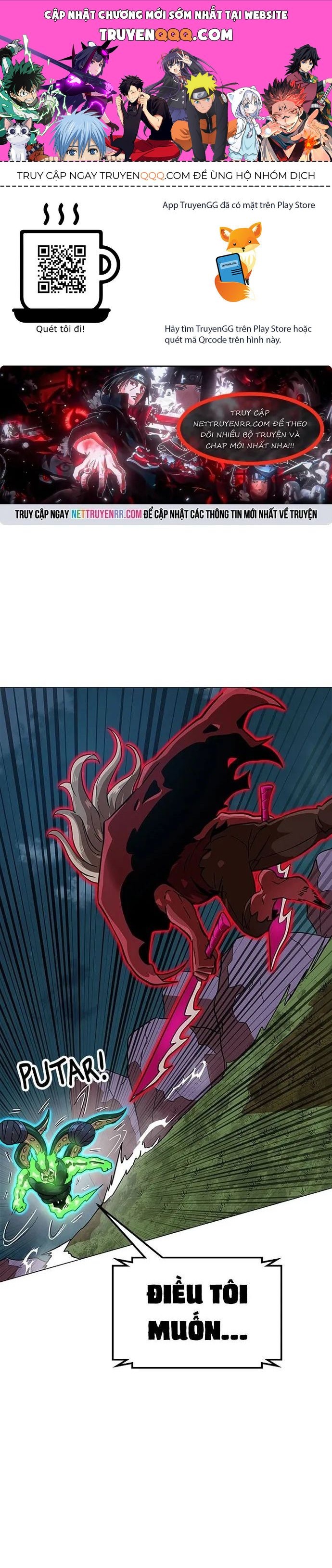 Double Click Chapter 152 - 1