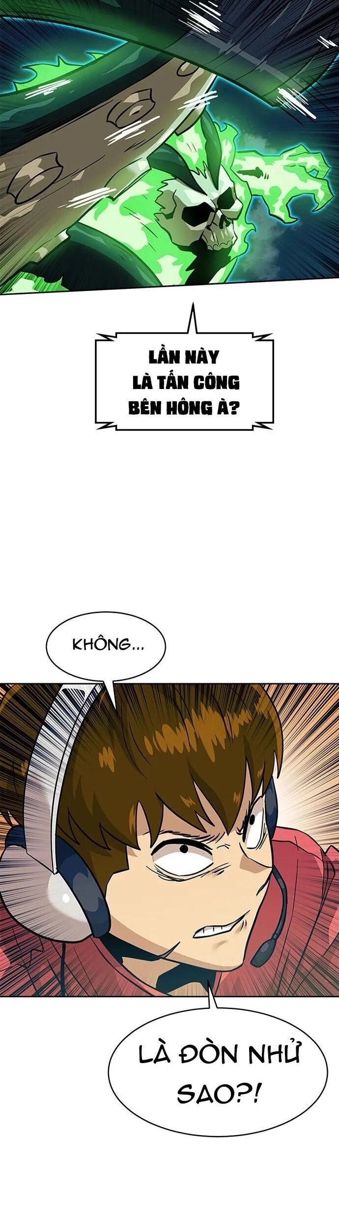 Double Click Chapter 152 - 16