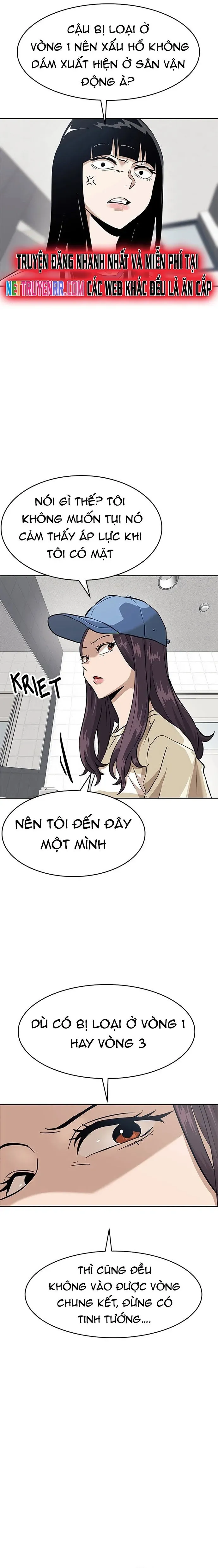 Double Click Chapter 152 - 27