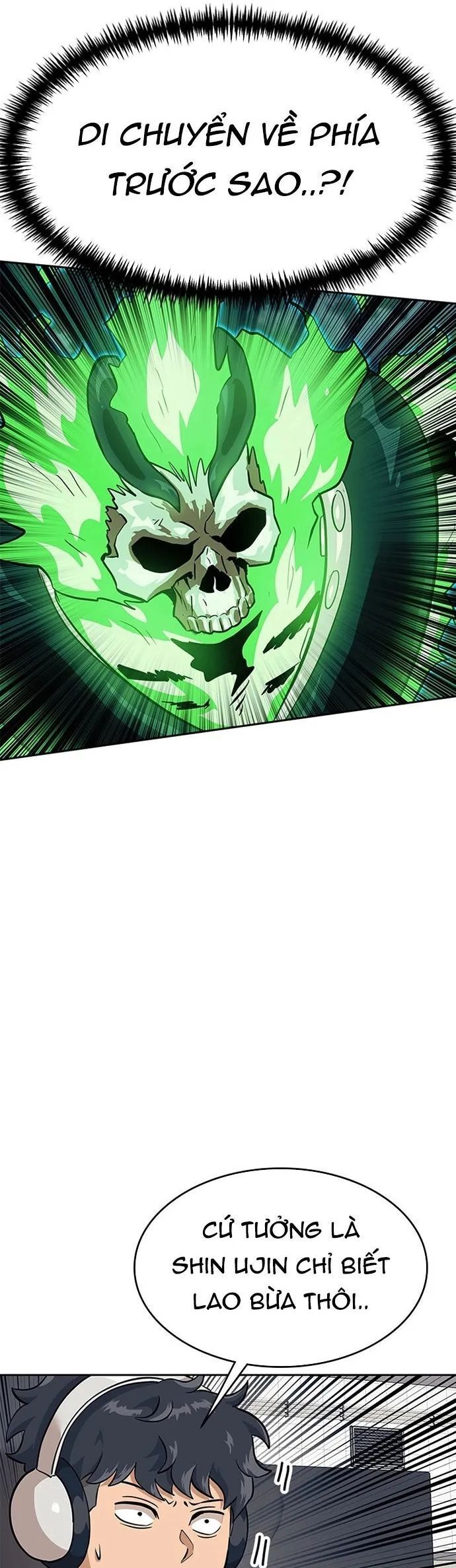 Double Click Chapter 152 - 7