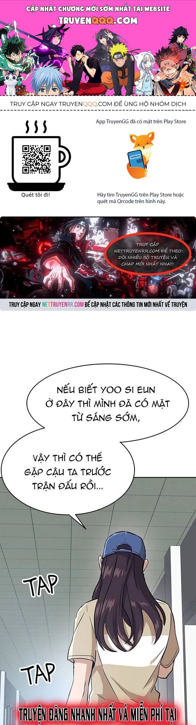 Double Click Chapter 153 - 1