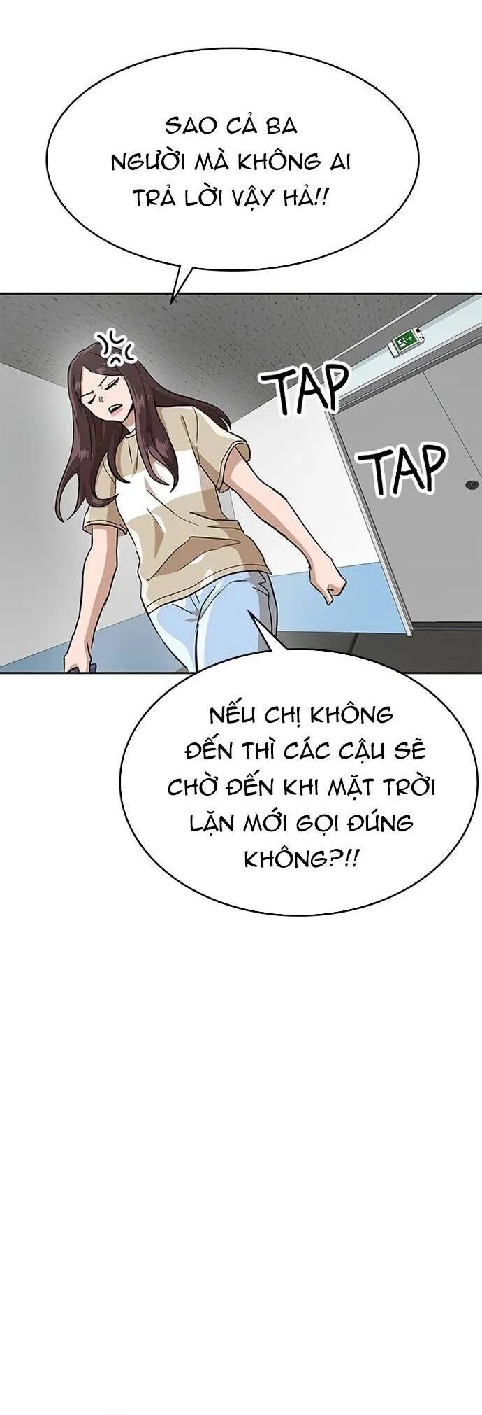 Double Click Chapter 153 - 14