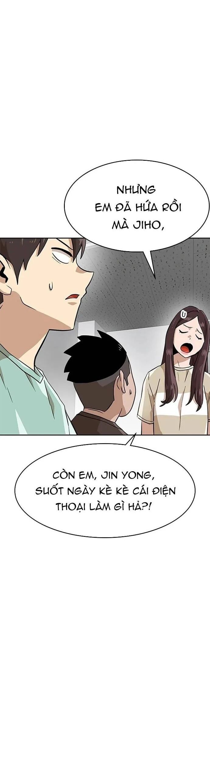 Double Click Chapter 153 - 16