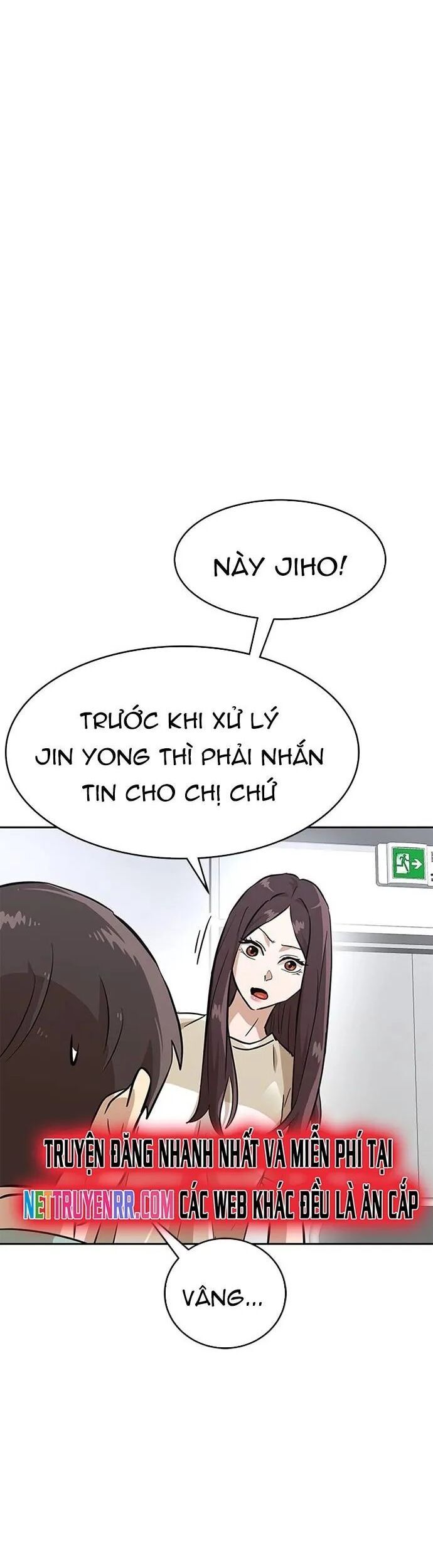 Double Click Chapter 153 - 20