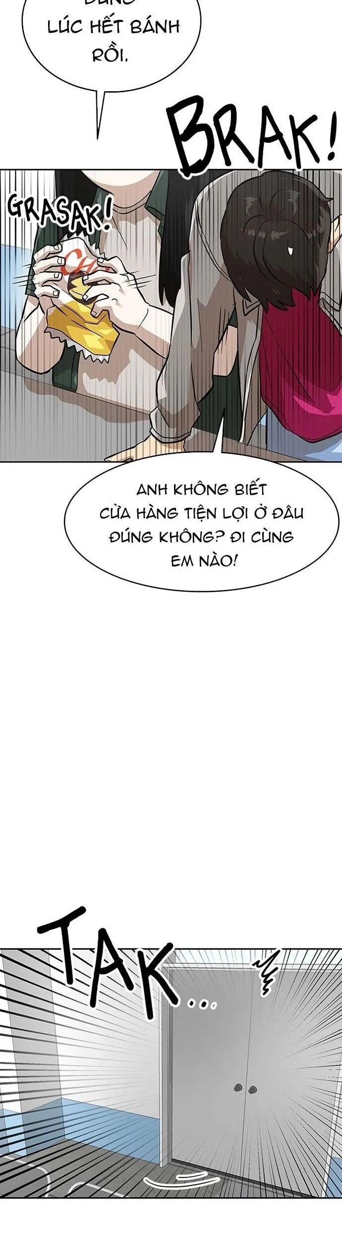 Double Click Chapter 153 - 24