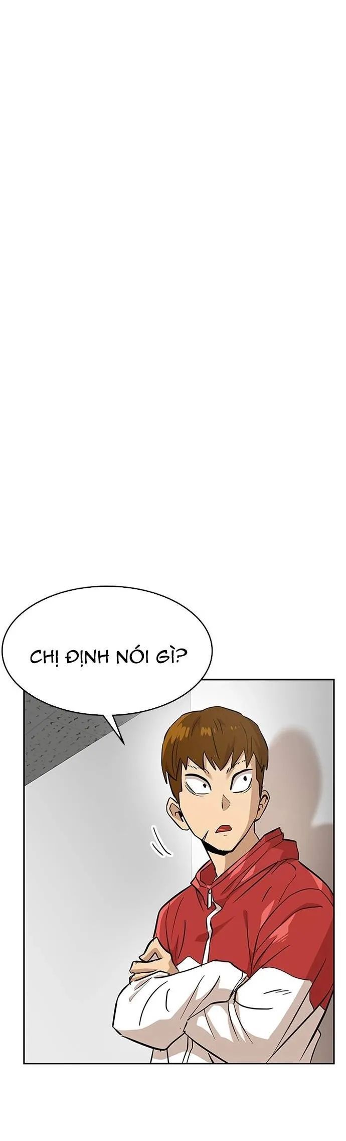 Double Click Chapter 153 - 25