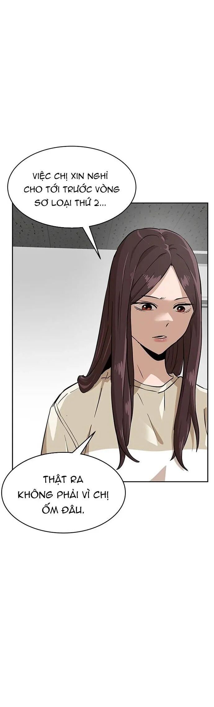 Double Click Chapter 153 - 26